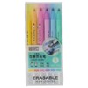 GetCoupon 6PCS Erasable Highlighter, Creative Color Doodle Pen, Double Head