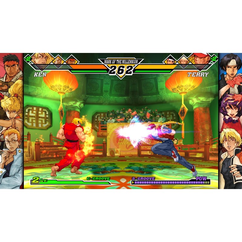 Capcom Fighting Collection 2 NSW