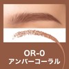 Maybelline Eyebrow Fashion Brow Powder In Pencil Eyebrow N OR-0