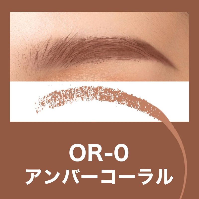 Maybelline Eyebrow Fashion Brow Powder In Pencil Eyebrow N OR-0