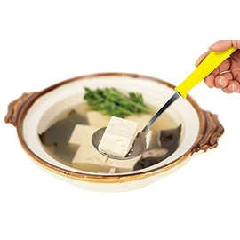Shimomura Kougyou FVS-208 Full Veggie Smile Slotted Soup Ladle, Dishwasher Safe, Made in Japan (Tsubamesanjo, Niigata)