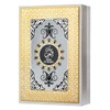 Lattafa Pride King of Arabia 100 ml EDP – Unisex Fragrance