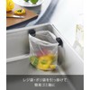Yamazaki 1663 Film Hooks, Kitchen, Multi Hooks, Set of 2,