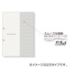 Maruman A4 Index Laminated 2 Holes (Reinforced Seals) 1-12 LT4212S