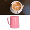 600ml Pointed Mouth Milk Frothing Pitcher Stainless Steel Thickened Milk