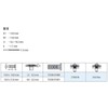 GOEBEL® - 250 x Blind Rivet Nuts M8 Galvanised Steel