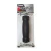 Bigman Hand Sander Clip Type BHS-02 7.3 x 3.5 inches