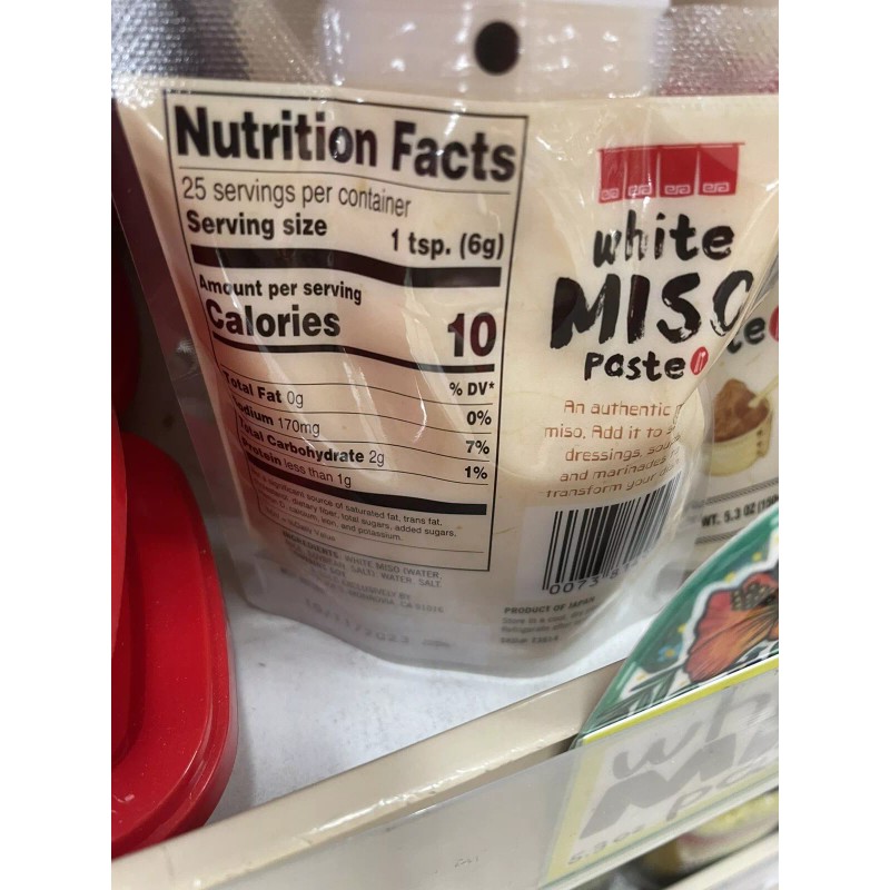 TRADER JOES 2 Packs Trader Joe’s White Miso Paste NEW