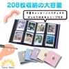 Sunny Glow Cheki Album Case, File Holder, Notebook Photo Album,