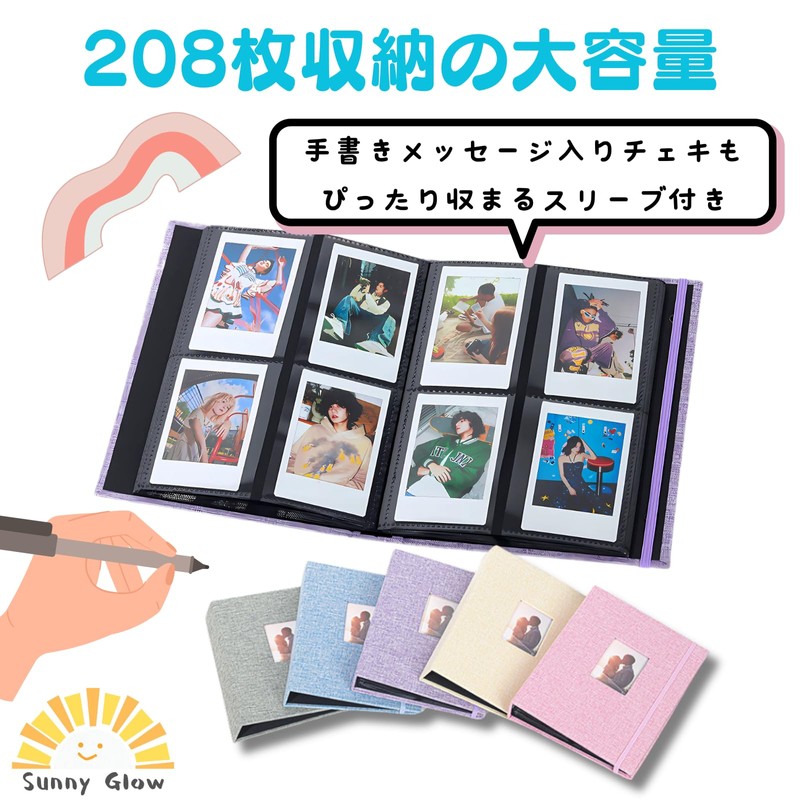 Sunny Glow Cheki Album Case, File Holder, Notebook Photo Album,