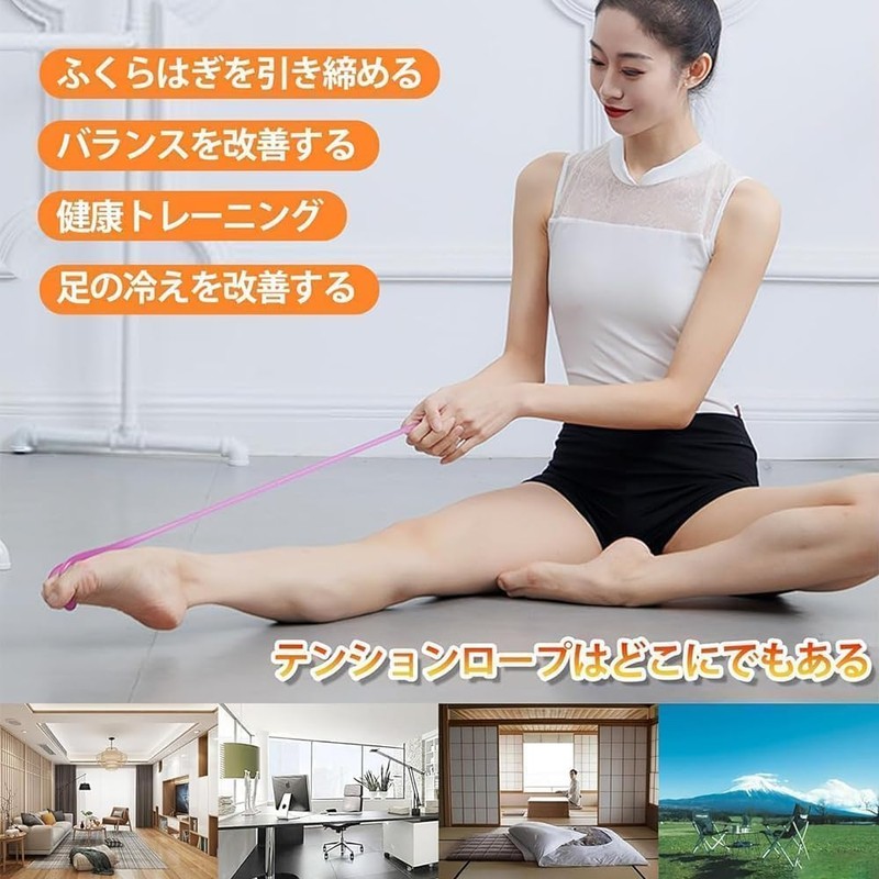 Elastic Band Toe Stretch Tube, Elastic Exercise, Strength Training Equipment,