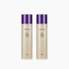 Charmzone [Headquarters] Top Class The Collagen Lifting Skin 120ml x