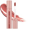 rom&nd JUICY LASTING TINT #23 NUCADAMIA | K-Beauty Hydrating Lip