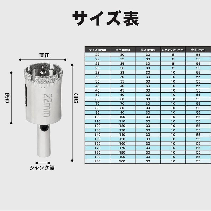 Diamond Hole Saw for Pottery, Drill Bit, For Drilling Glass,