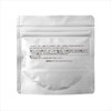 Powdered Gyokuro Powder, 1.4 oz (40 g), Kyoto Prefecture Uji