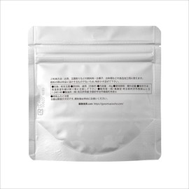 Powdered Gyokuro Powder, 1.4 oz (40 g), Kyoto Prefecture Uji Tea Tea, Powdered Tea