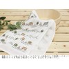 25054 Nuno-Goyomi Face Towel, Made in Imabari, 13.0 x 39.4