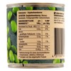 Edeka Herzstücke Edamame Soybeans Pack of 24 (24 x 130