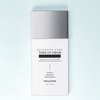 Hiloin Intensive Care Tone Up Cream 50ml, product, 1 unit / 힐로인 인텐시브 케어 톤업크림 50ml, 상품, 1개