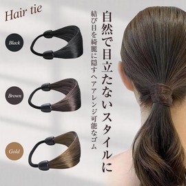 iKuzuy Hair Pony Hair Rubber Set of 3 Hair Elastic Stylish Work or School Commute (Blackx3)
