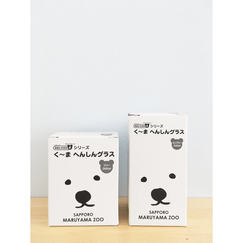 三好 Edison Sparkle ~ On hensin Glasses