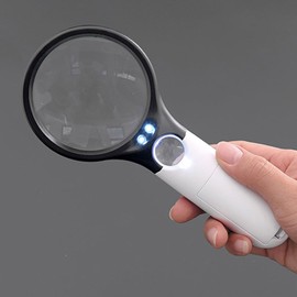 Magnifier 3 LED Light 3x 45x Handheld Lighted Magnifier Glass Reading Aid Magnifying Glass Lens Jewelry Loupe Ideal for Seniors Reading, Crafts, Hobby, Book, Page, Great Tool for Visual Impairment