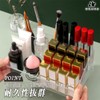 HIRAISM Cosmetics Storage Acrylic Box Stand Cosmetics Accessory Organizer, Clear