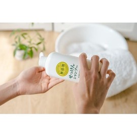 Miyoshi Soap Additive-Free Soap Shampoo Refill 10.1 fl oz (300 ml) Set of 2 Bags + Bonus Kunutonn Original Logo