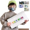SANTEK Kids Non-woven Mask for Kids, 10 Pieces, 50 Pieces,