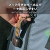 Bear Bell with Noise Cancelling Function, Storage Bag Included, For