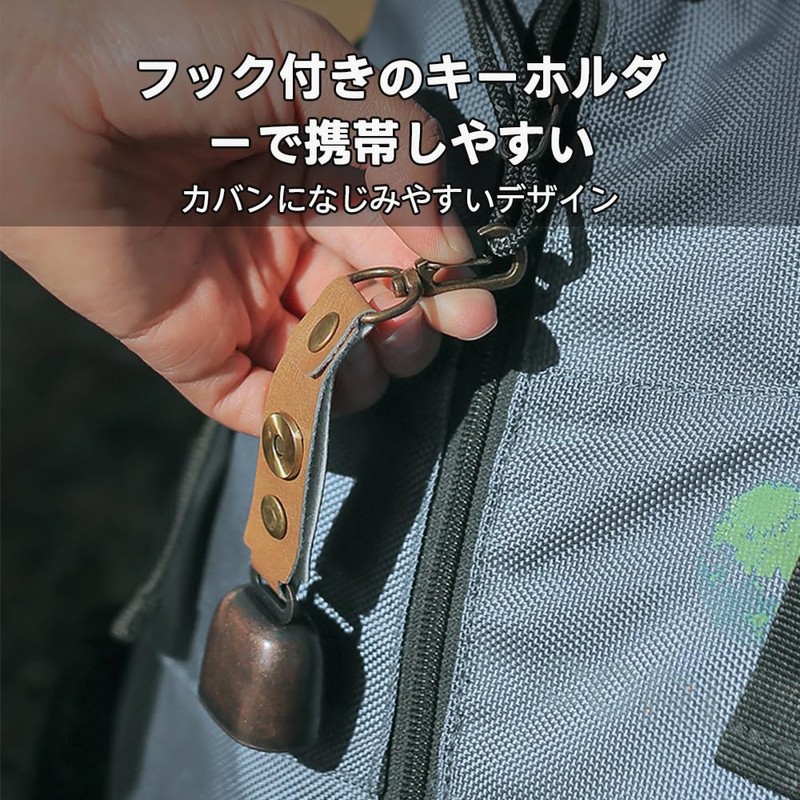 Bear Bell with Noise Cancelling Function, Storage Bag Included, For