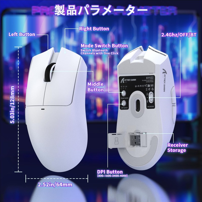 MAMBASNAKE x ATTACK SHARK X11SE Gaming Mouse Super Light 3
