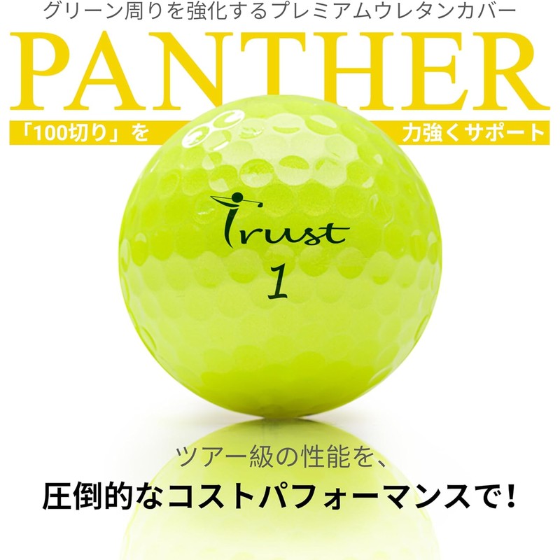 TRUST Panther Golf Balls – Soft Urethane Cover, Straight Flight