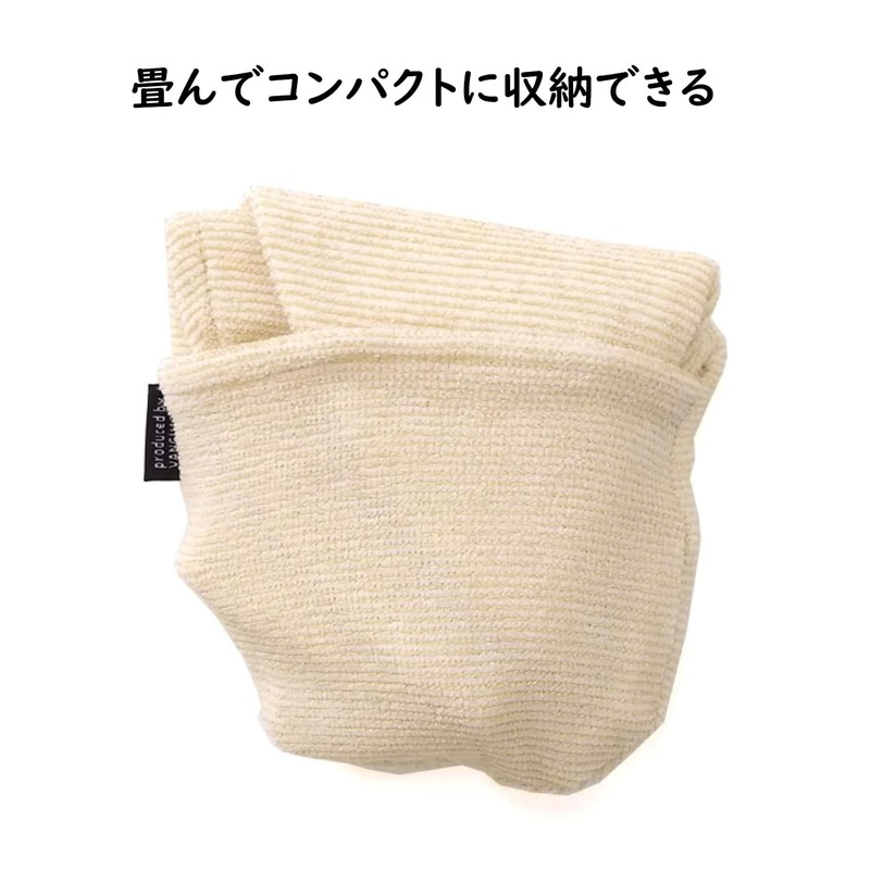 Vanguard Neck Pillow, Air, Travel, Airplane, Carry, Compact, Air Pillow,