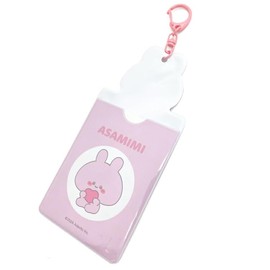 Santan 330629 Asami-chan Photo Key Holder PK Pink Photo Holder Holder Photo Holder Susumikatsu