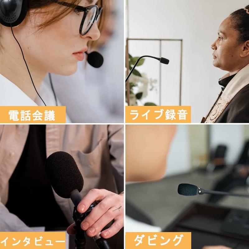 DFsucces Microphone Sponge 10-piece Set Headset Intercom Microphone Windscreen Noise