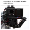 FYSETC 3D Printer Prusa i3 MK3S+ Extruder Motor NEMA17 Bipolar