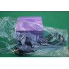 DC Pro 3.5mm 4 Pole TRRS Adapter Y-cable For Headsets,