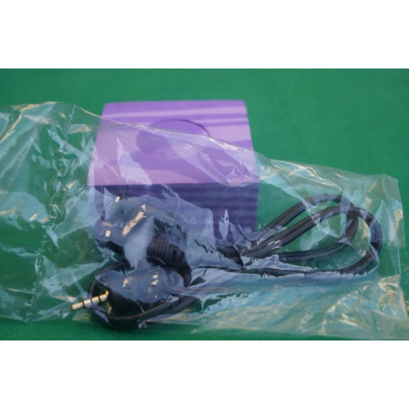 DC Pro 3.5mm 4 Pole TRRS Adapter Y-cable For Headsets,