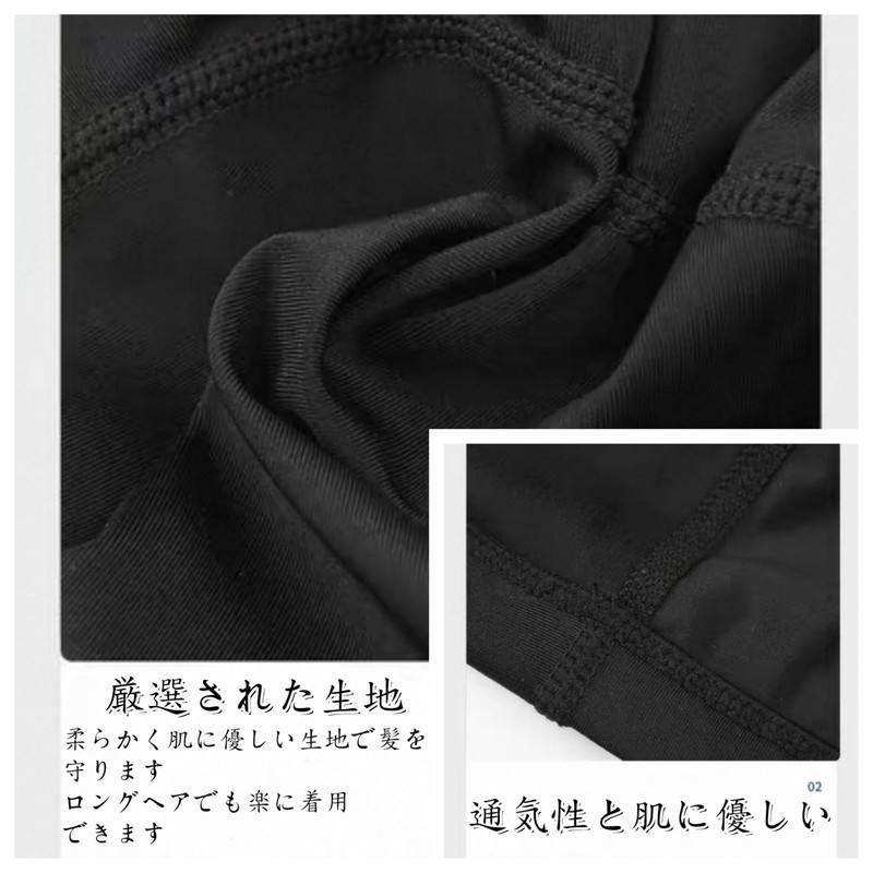 BaraRose スイムキャップ 水泳帽子 大人 大人用スイムキャップ スイミングキャップ ナイロン ユニセックス アスレチックキャップ ブラック