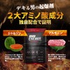 3袋セット BB.ENERGY シトルリン アルギニン 亜鉛 +EAA 71797mg 1袋30日分