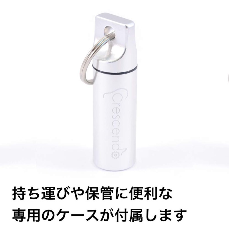 CRESCENDO Crescendo Ear Plugs Ear Protectors DIY 25 Do-it-yourself Tools