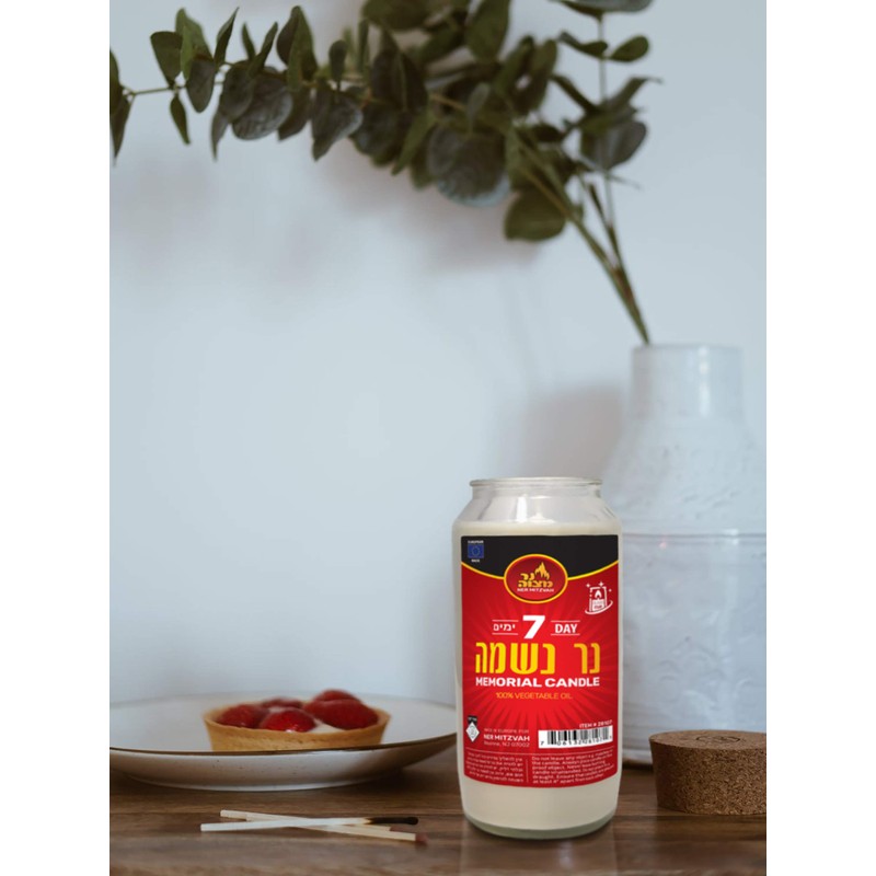 Ner Mitzvah 7 Day Yahrzeit Candle - 1 Pack Kosher