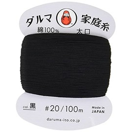 Dharma 01-0120 Hand Sewing Thread Household Thread Thick Mouth #20 328.4 ft (100 m) Col.B Black, Set of 5