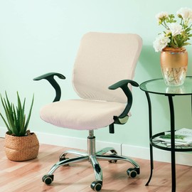 Gardaner Office Chair Cover Water Resistant- Split Protective & Stretch Jacquard Elastic Universal Slipcover for Desk Task Chair, Computer Rotating Chair, Armless Chair (Ivory)