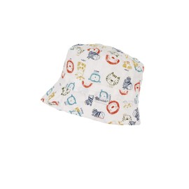 Sterntaler Unisex Children's Fishing Hat Safari Animals Children's Hat, ecru