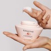 Kérastase Genesis Mask 200ml / 케라스타즈 제네시스 마스크 200ml