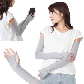 Carelance 2284CA-80 Xyllimint Arm Cover, 97% UV Protection, UPF 50+, Women’s Arm Cover, Back of Hand, Long Length, Cooling Sensation, UV Protection, Sunburn Protection, Sandy Mountain Socks,, beige