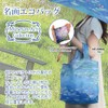 Upower AE-00836 Meiga Eco Bag Monet "Water Lilies II"