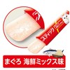 CIAO Tuna Sticks, Seafood Mix Flavor, 20 Sticks
